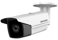 CCTV Chandlers Ford